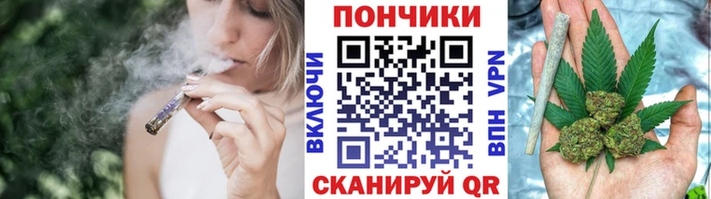 shop телеграм  Реутов  Марихуана марихуана  мега рабочий сайт 