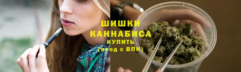 Конопля LSD WEED  Реутов 